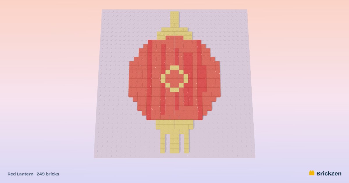 Red Lantern built from 249 toy bricks in BrickZen